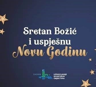 Sretan Božić i najbolje želje za uspješnu Novu 2025. godinu.